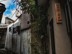 絶対行っちゃう路地
