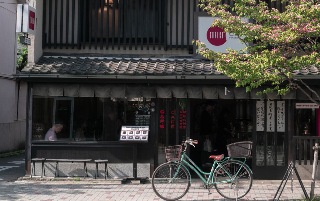 古民家にカフェ　アイスコーヒー始まりました