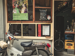 アジア料理の店なんだって