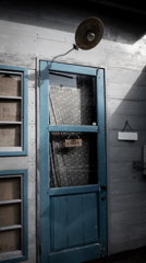 Closed door