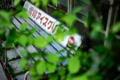 レトロなベンチ