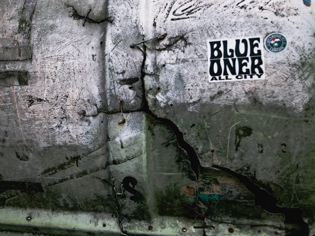 ぶっ壊れても踏ん張るゴミ箱