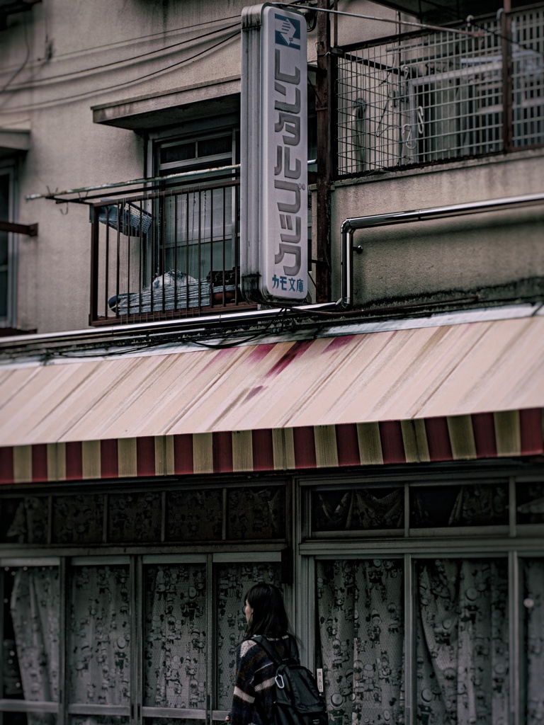 レンタルブック