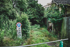 犬の散歩おことわり