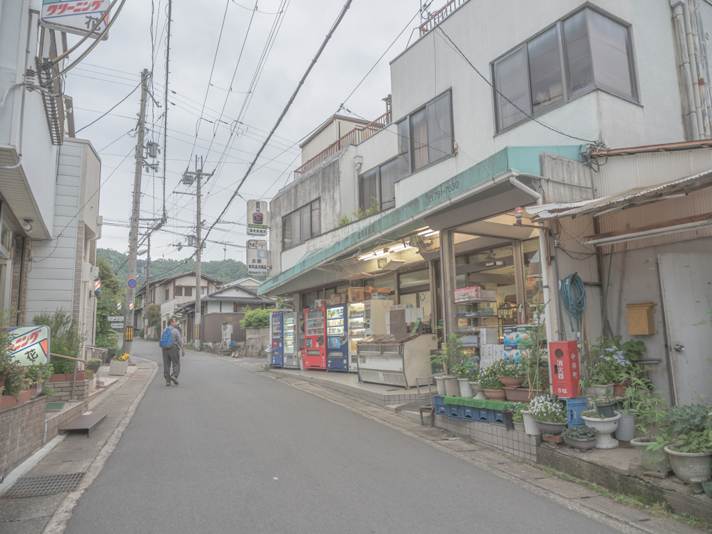 百貨店と言えば塩見