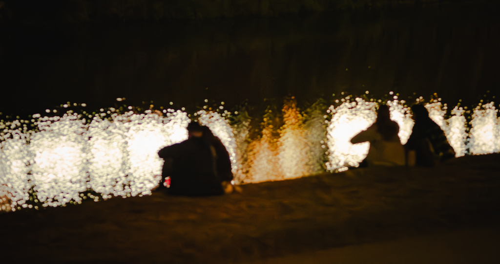 遠い日の朧げな記憶