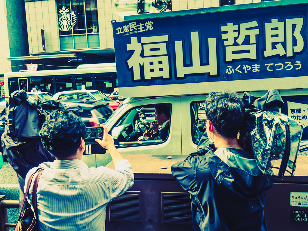 メディアに紛れて撮る