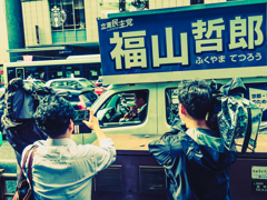 メディアに紛れて撮る