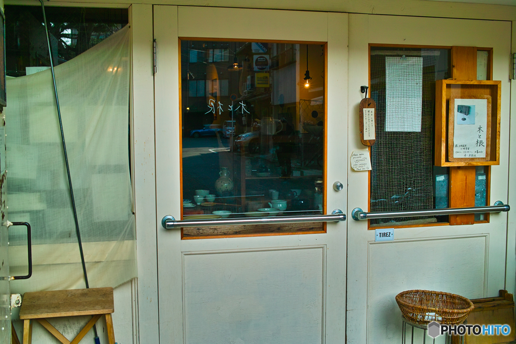 お洒落で面白そうなお店