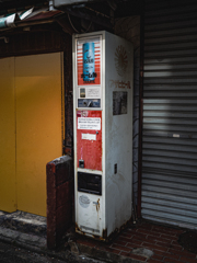 アサヒのラガービール