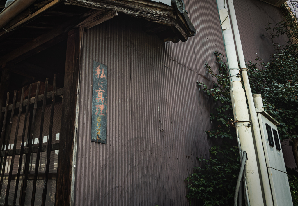 マリではなくシンリ