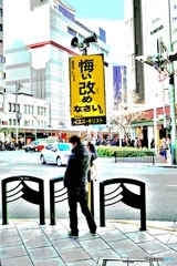 アグレッシブ布教活動