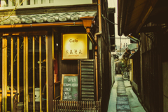 路地裏町家カフェ