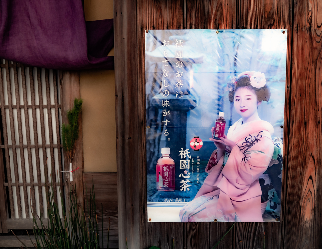 そんなんあるんですね