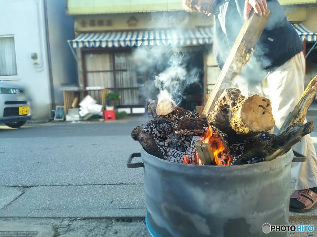 新年の焚き火