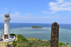 平久保崎灯台