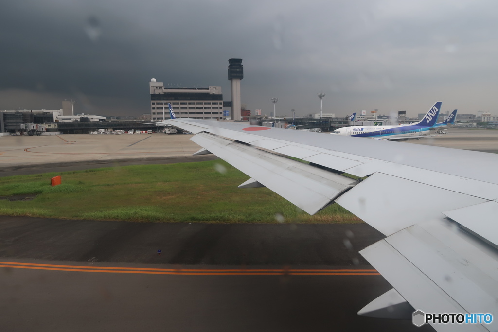 伊丹空港離陸