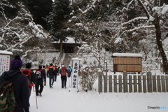 金剛山ハイキング２
