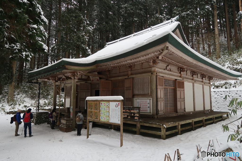 金剛山ハイキング