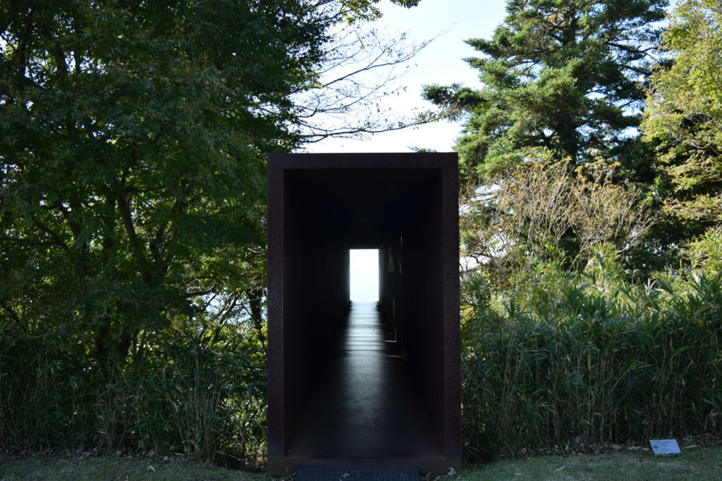 その先には