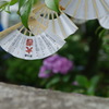 願い