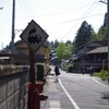 通り道