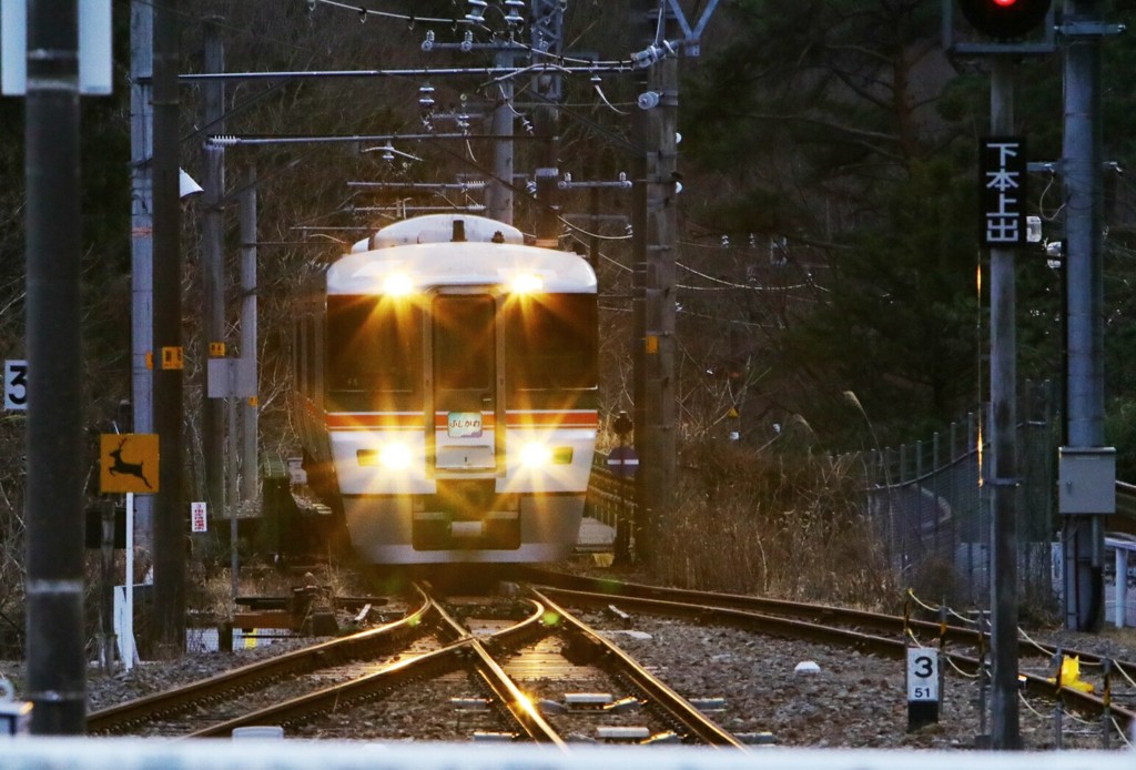 電車