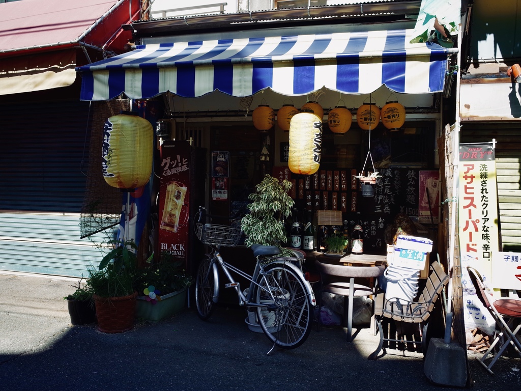 いつもの店