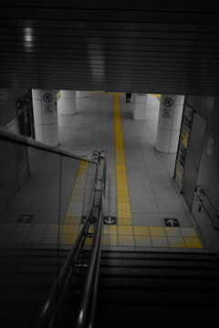 山