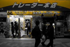 秋葉原２