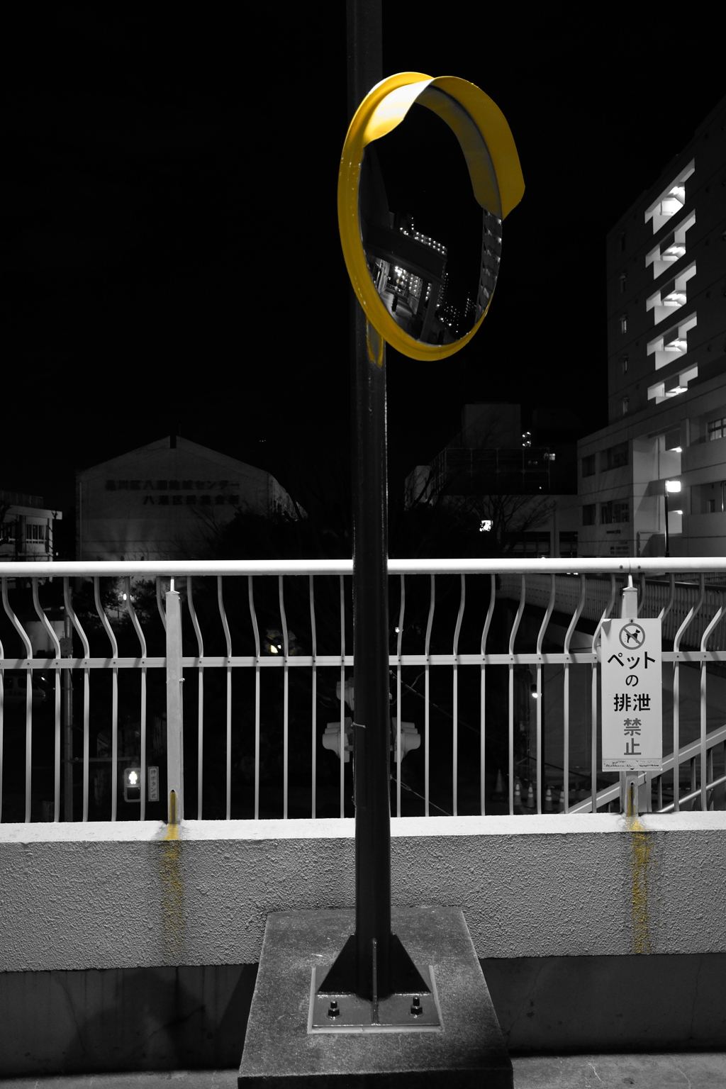 視線