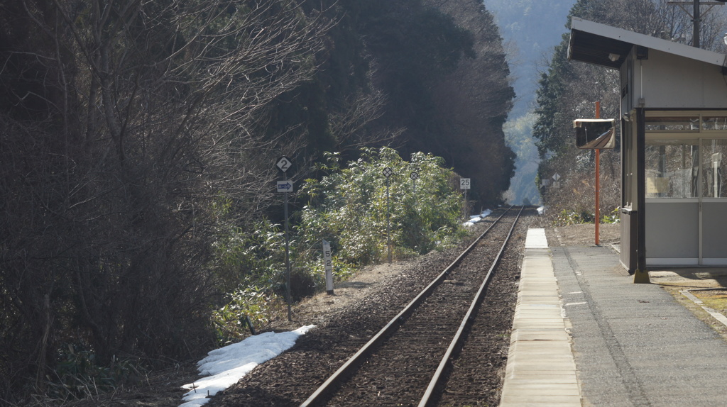 駅