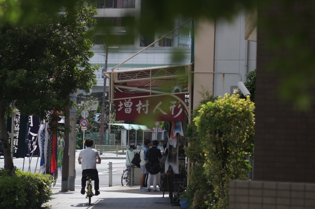 松屋町