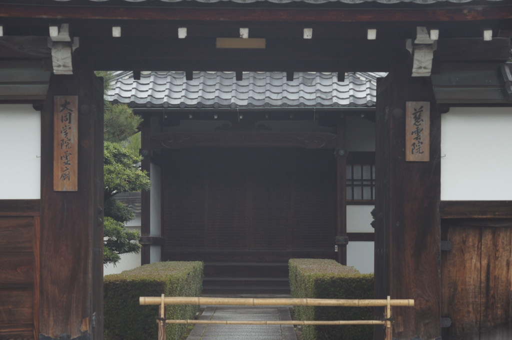 門