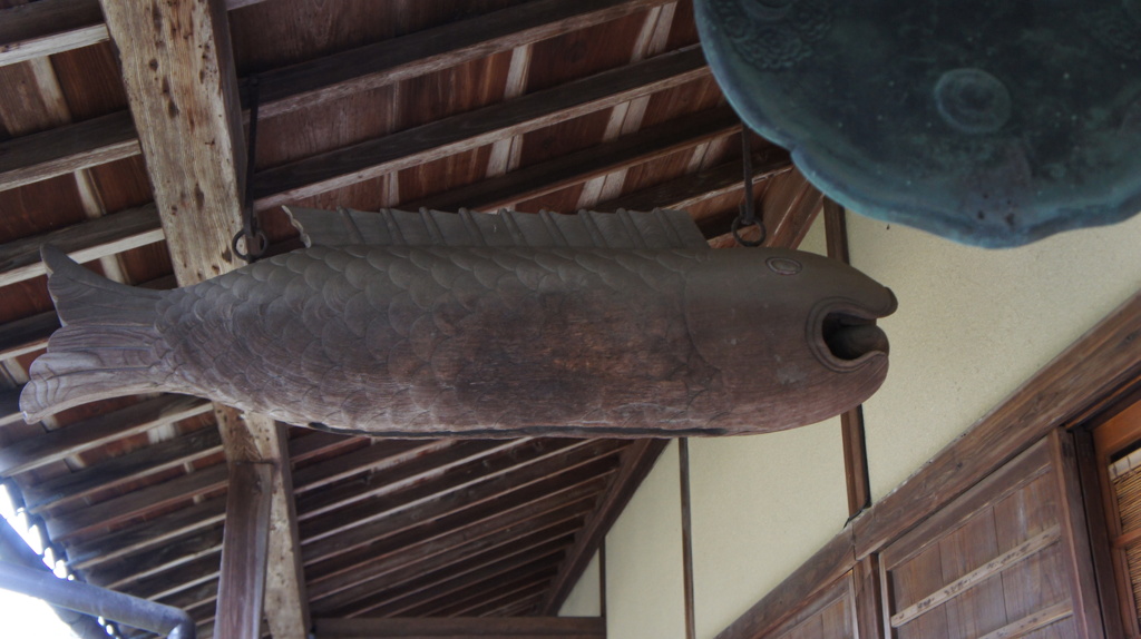 魚梛