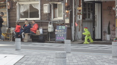 街角