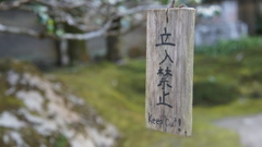 札