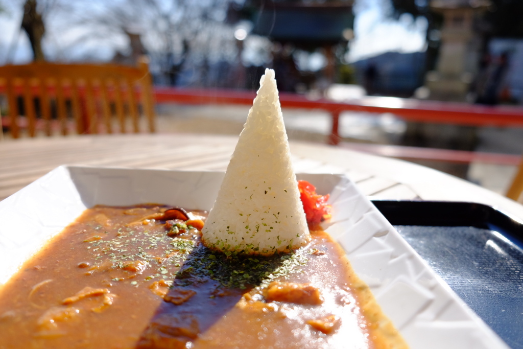 大山カレー