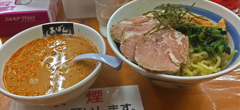 横浜ラーメン あばん 上尾西口駅前店
