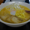 yotsukura喜一 熟成味噌ラーメン