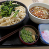 肉汁うどん・温泉たまご・麺大盛