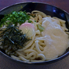 温玉とろろぶっかけうどん 大盛