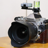 AF-S NIKKOR 20mm f1.8G ED