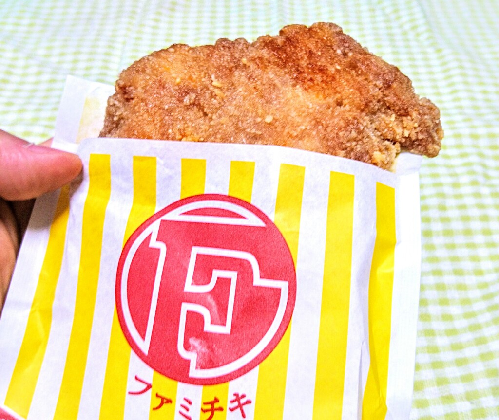 ファミマ　ハワイアンモチコチキン