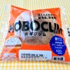HOBOCLIM ホボクリム