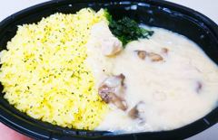 ファミマ　シチューライス