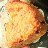 味噌焼おにぎり