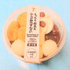 もっちり白玉&わらび餅のぜんざい
