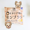 もちぽにょ　モンブラン