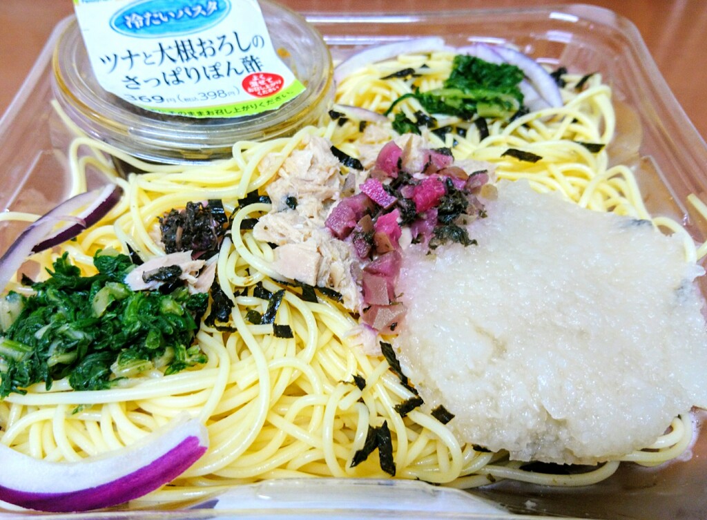 ファミマ　冷やしパスタ　ポン酢